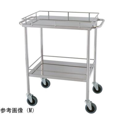 スギモト産業 ステンレス回診車(天板四方柵付・2段)両側押手付き L W750×D450×H800mm 完成品 OB-11L 1台（直送品）