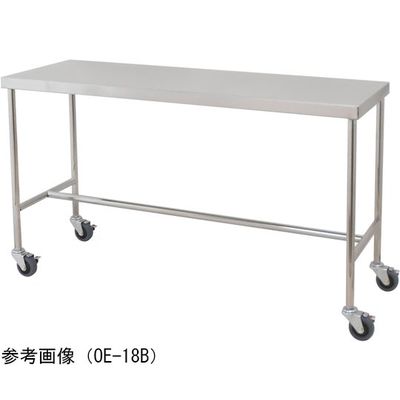 スギモト産業 ステンレス作業台(作業テーブル) W900×D400×H700mm A 完成品 OE-18A 1台 67-7083-67（直送品）
