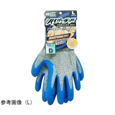 ハンボ 耐切創手袋 ハイパーガード メタルミックスライト LL 5双入 LNM3248LL 1組(5双) 67-8173-42（直送品）