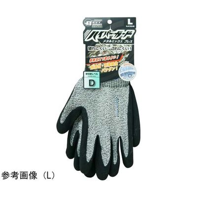 ハンボ 耐切創手袋 ハイパーガード メタルミックスブレス L 5双入 NJC3248L 1組(5双) 67-8173-44（直送品）