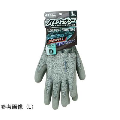 ハンボ 耐切創手袋 ハイパーガード メタルミックスフレックス LL 5双入 PES3248LL 1組(5双) 67-8173-48（直送品）