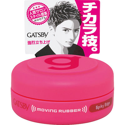 マンダム ギャツビームービングラバー スパイキーエッジ ＜モバイルタイプ＞ 0000045140914 1個(15G)（直送品）