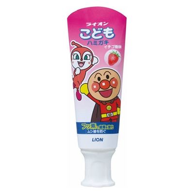 ライオン ライオンこどもハミガキ いちご（アンパンマン） 0000049795301 1個(40G)（直送品）