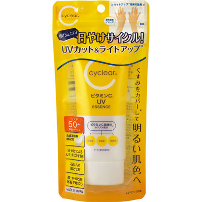 熊野油脂 ｃｙｃｌｅａｒ　ビタミンＣ　ＵＶエッセンス７０ｇ 4513574042025 1個)（直送品）
