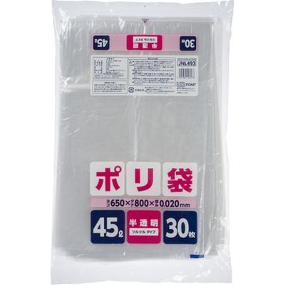 ジャパックス JNL493ポリ袋45L半透明 4521684148278 1個(30枚)（直送品）