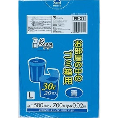 ジャパックス お部屋の中のゴミ箱用３０Ｌ２０Ｐ青　ＰＲー３１ 4521684232311 1個(20枚)（直送品）