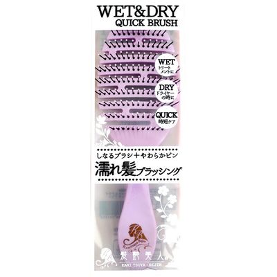 アヌシ ヘアブラシ ウェット＆ドライクイックブラシ TK-1004 4544434101552 1個(1本)（直送品）