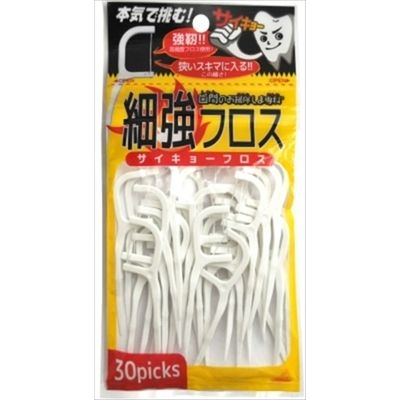 アヌシ OBー801 歯間のお掃除しま専科 細強フロス 4544434510682 1個(30本)（直送品）