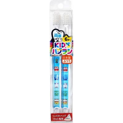 アヌシ RDK-283D 電車 両面デザイン キッズハブラシ 2本入 4544434511528 1個(2本)（直送品）