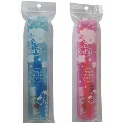 アヌシ こどものケース付ハブラシ 06ー219 4544434902197 1個(1本)（直送品）