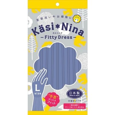 オカモト カシニーナ フィッティドレス ラベンダー L 4547691786371 1個（直送品）