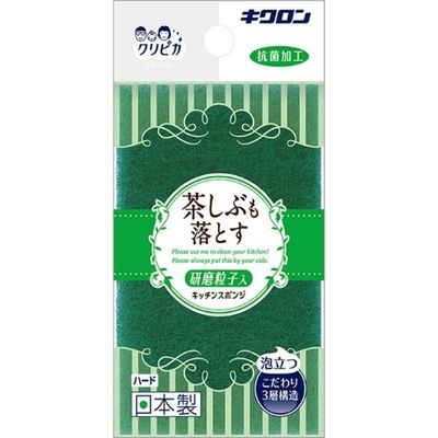 キクロン キクロン クリピカ ハード 4548404101917 1個（直送品）