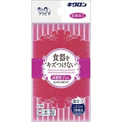 キクロン キクロン クリピカ ソフト 4548404101924 1個（直送品）