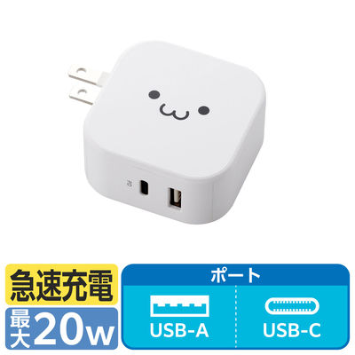 USB充電器 コンセント PD 20W USB-C×1 USB-A×1 しろちゃん MPA-ACCP20WF エレコム 1個（直送品）