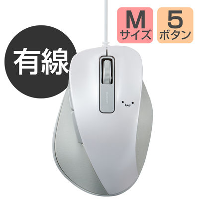 有線マウス 握りの極み 5ボタン Mサイズ BlueLED ホワイト M-XGM10UBWH/EC エレコム 1個（直送品）