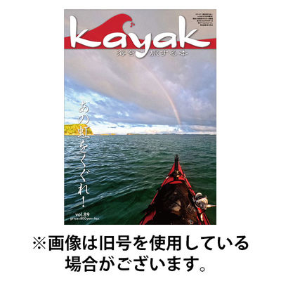 Kayak（カヤック） 2026/01/27発売号から1年(4冊)(雑誌)（直送品）