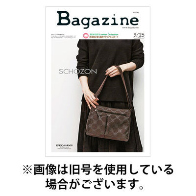 Bagazine（バガジン） 2026/01/01発売号から1年(17冊)(雑誌)（直送品）