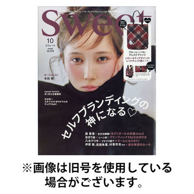 Sweet（スウィート） 2026/01/12発売号から1年(12冊)(雑誌)（直送品）