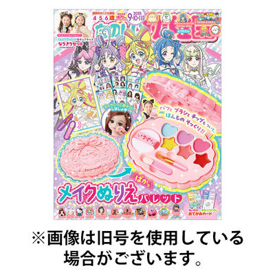 たのしい幼稚園 2026/01/30発売号から1年(6冊)(雑誌)（直送品）