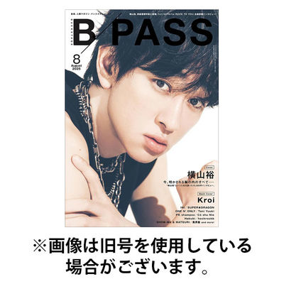 B-PASS（バックステージ・パス） 2026/01/27発売号から1年(12冊)(雑誌)（直送品）