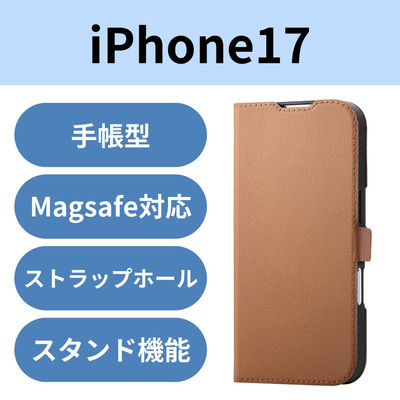 iPhone17 ケース レザー 手帳型 マグネット 衝撃吸収 MAGKEEP キャメル PM-A25APLFMGCA エレコム 1個（直送品）
