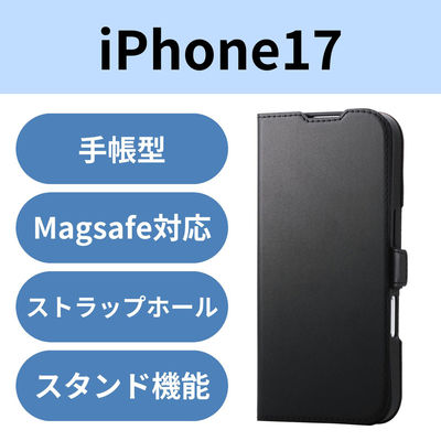 iPhone17 ケース レザー 手帳型 マグネット 衝撃吸収 MAGKEEP ブラック PM-A25APLFMGBK エレコム 1個（直送品）
