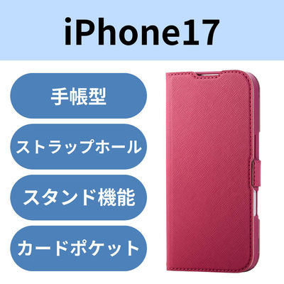 iPhone17 ケース レザー 手帳型 マグネット 衝撃吸収 花柄 ディープピンク PM-A25APLFUJPND エレコム 1個（直送品）