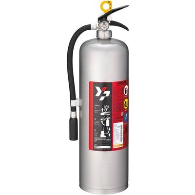 ヤマトプロテック YAMATO ステンレス製ABC粉末消火器 20型 6.0kg 蓄圧式 YAS-20X2 1本 412-7946（直送品）