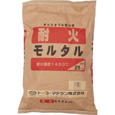 トーヨーマテラン MATERAN キャスタブル耐火モルタル 紙袋 25kg 灰色 170106 1袋 340-5104（直送品）