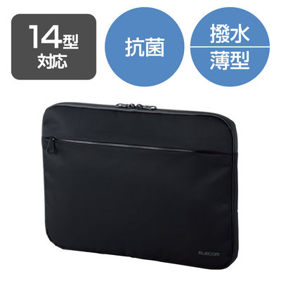 パソコンケース PCバッグ ～14インチ対応 抗菌 ブラック BM-IBAB14BK 1個 エレコム（直送品）