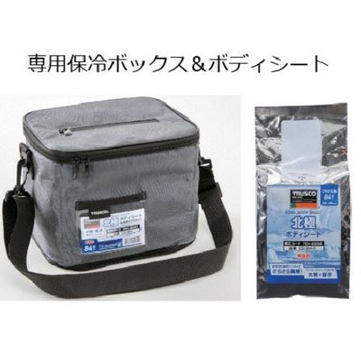 トラスコ中山 TRUSCO クール汗拭きクロス 北極ボディシート CSH84 1ケース(84枚) 701-2257（直送品）