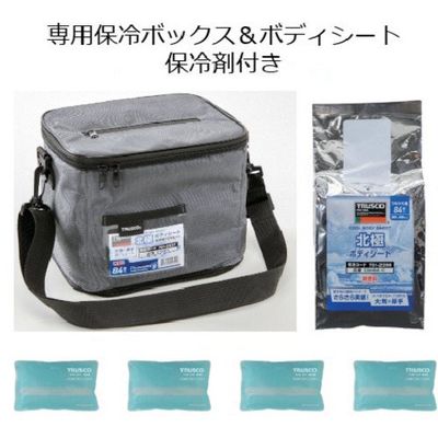 トラスコ中山 TRUSCO クール汗拭きクロス 北極ボディシート 保冷剤付き CSH84-SET 1セット(84枚) 701-3849（直送品）