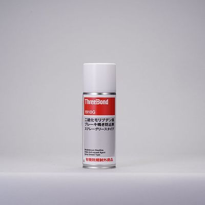 スリーボンド THREEBOND TB1910G(1910GC) 1910GC 1セット(20本) 225-3685（直送品）
