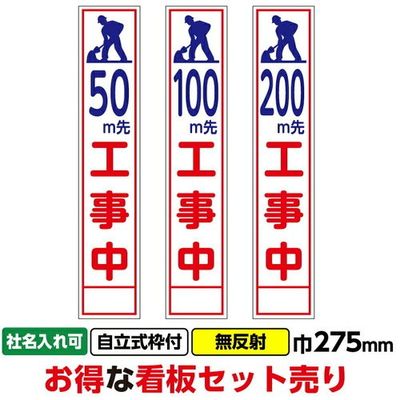 03G03000014（直送品）