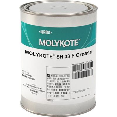 デュポン・東レ・スペシャルティ・マテリアル モリコート SH33F GREASE 1KG SH-33F-10 1缶 128-6045（直送品）