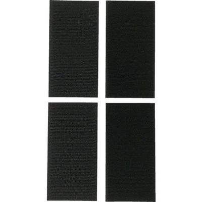 ユタカメイク マジックテープ ピタロック50 50mm×10cm ブラック G-195 1袋(2セット) 113-2366（直送品）