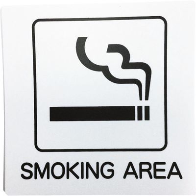 アイテック 光 アイテックプレート SMOKING AREA KP101-7 1セット(5枚) 113-5939（直送品）