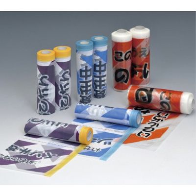 大塚刷毛製造 大塚 (ペンキ塗りたて)シートロール 70シートX5巻パック 2041350000 1セット(15巻:5巻×3パック)（直送品）