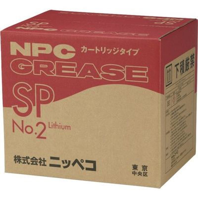 ニッペコ NIPPECO リチウム万能グリース カートリッジタイプSP(ちょう度No.2)420ML CART-SP-420ML-2 1本（直送品）