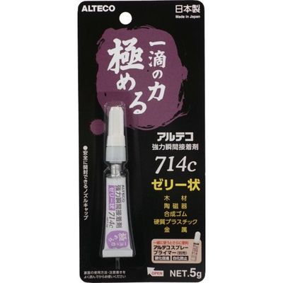 アルテコ プロ用 瞬間接着剤 714c 5g ゼリー状(遅硬化調整) 1本 683-1106（直送品）