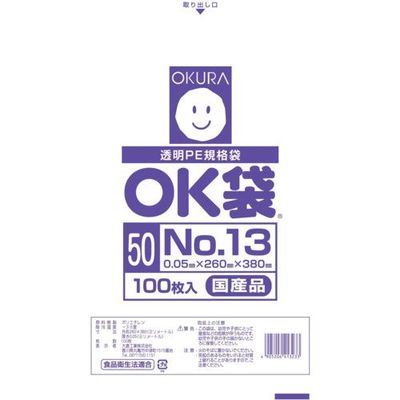 大倉工業 オークラ OK袋 0.05mm 13号 OK (50)13 1袋(100枚) 557-2591（直送品）