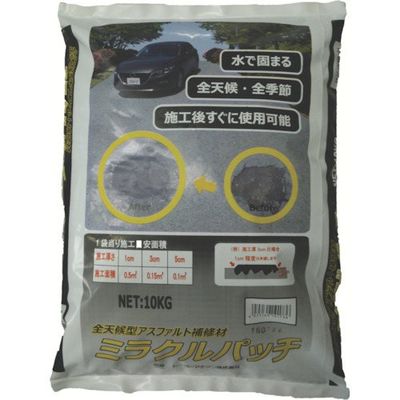 トーヨーマテラン MATERAN 全天候型アスファルト補修材 ミラクルパッチ 10kg NO76082 1袋 106-4502（直送品）