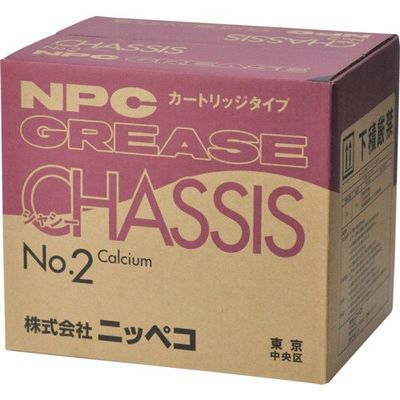 ニッペコ NIPPECO シャーシーグリース No.2 18142080CG-2 1箱(20本) 682-6631（直送品）
