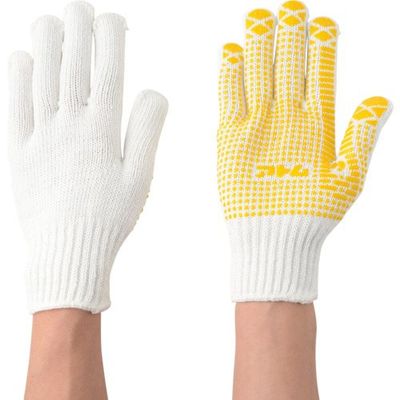 アトム ビニボン 127 1双 813-6748（直送品）