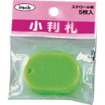 アイテック 光 小判札小 若草 KPF40-2 1枚 224-4629（直送品）