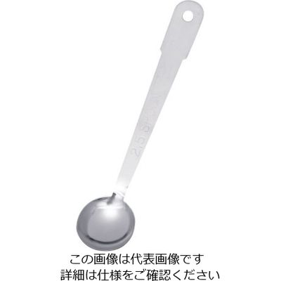 遠藤商事 18ー0計量スプーン 《バラ》 2.5cc 62-6466-03 1個（直送品）