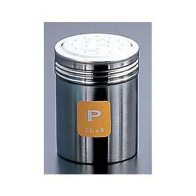 三宝産業 調味缶 大P(こしょう) 62-6466-20 1個（直送品）