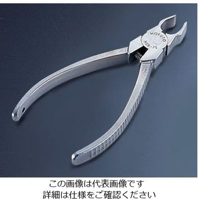 遠藤商事 骨抜き名人 HSB-7S 1個 62-6470-35（直送品）