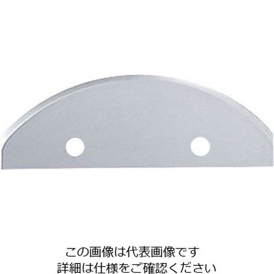 遠藤商事 ミニスライサーSSー250B・C SSー3B用スライス刃(0.8) 62-6489-22 1個（直送品）