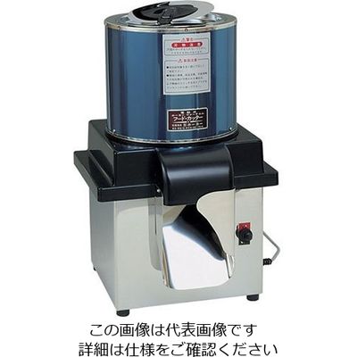 ホーヨー フードカッター FCMー2 62-6491-32 1個（直送品）